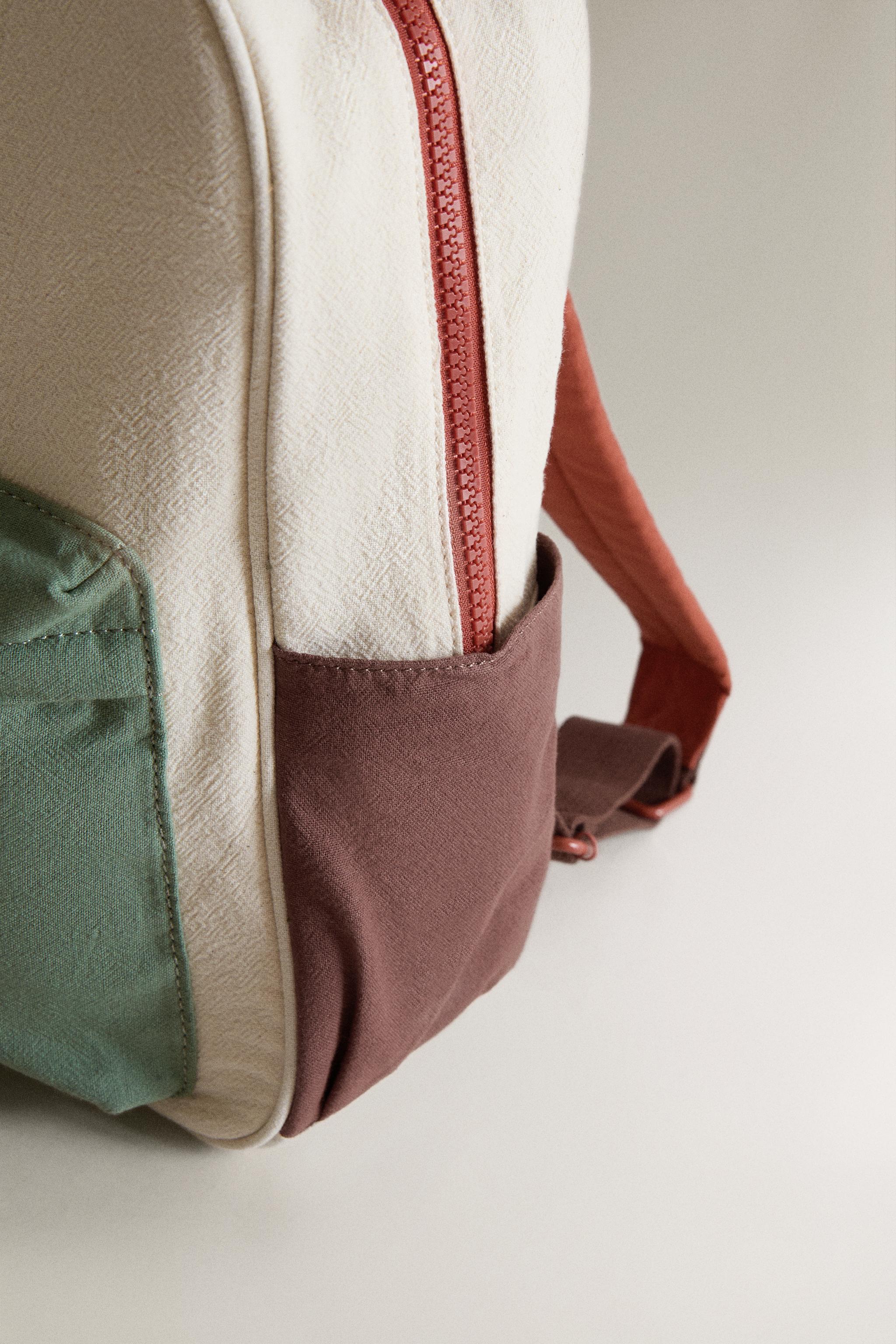KIDS' COTTON BACKPACK